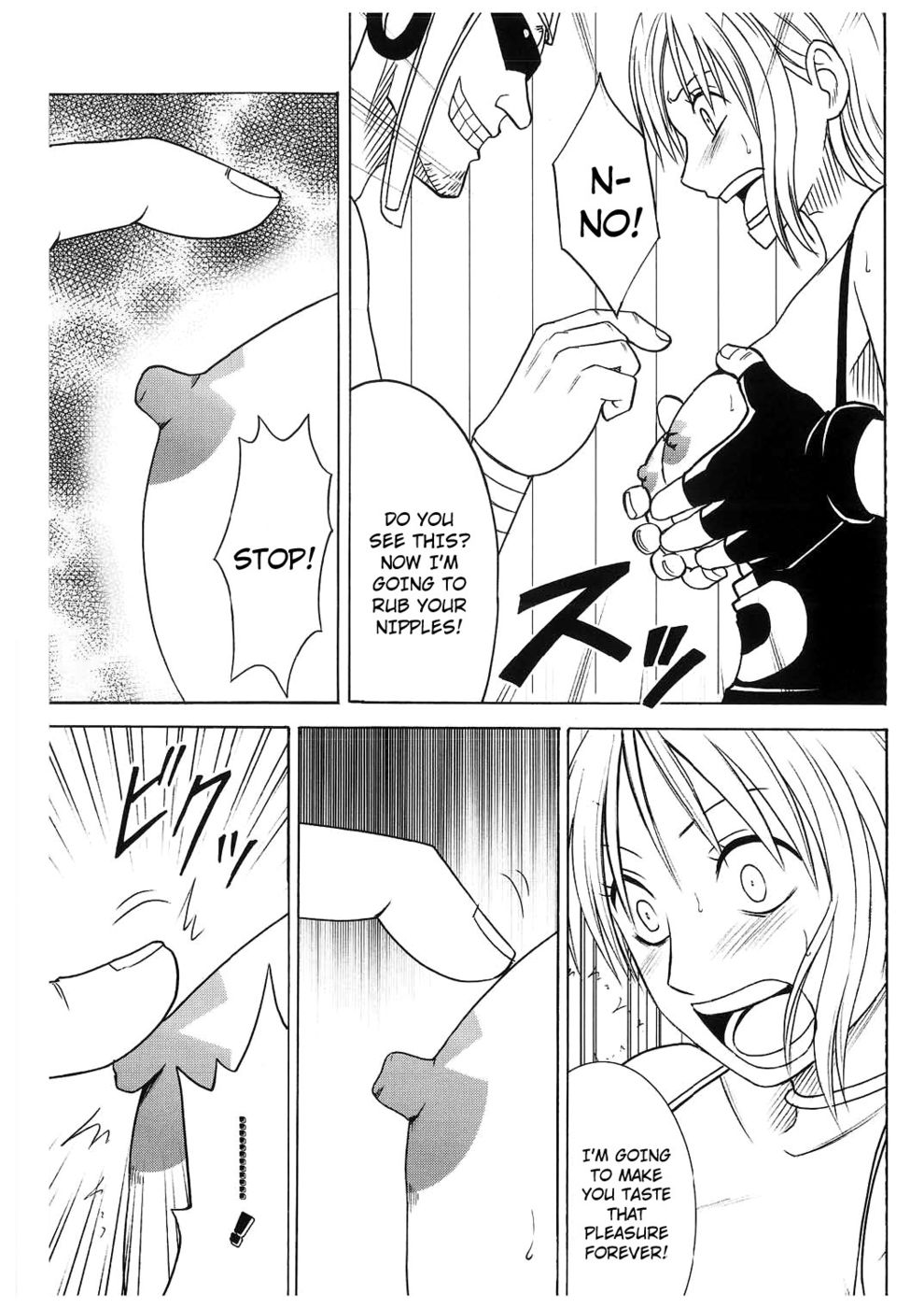 Hentai Manga Comic-v22m-Koukai Soushuuhen 2-Read-76